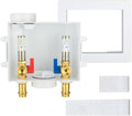 EFIELD Washing Machine Outlet Box, 1/2-inch Copper Press Inlet with Center Drain, White (SS Water Hammer Arrestor),(WM056)