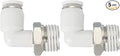 PATIKIL Push to Connect Fitting, 5 Pack Pneumatic Air Elbow Quick Connector 1/4"PT Male Thread x 4mm Tube 90 Degree Connect Tubing Elbow Air Tube Fitting Pneumatic Quick Adapter, White