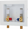(1 Pack) Lidertik Washing Machine Outlet Box with Hammer Arrestors and Center Drain, Inlet 1/2 inch Thread or Sweat x Outlet 3/4 inch Male Thread, Absorb Shock And Reduce Noise LI-611-11