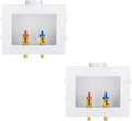 (Pack of 2) Niikappu Washing Machine Outlet Box, 1/2 Inch Pex Crimp Inlet x 3/4 Inch MHT Outlet Connection, Washer Box with Double Drains