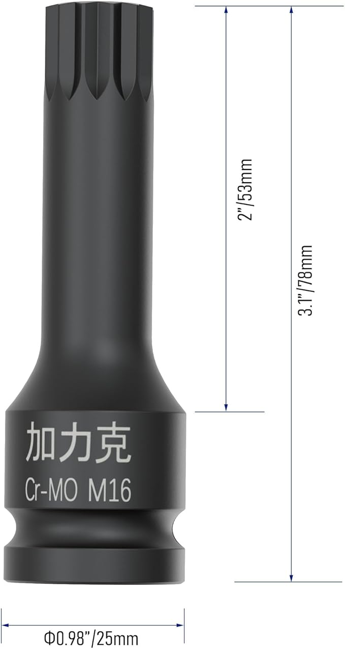1/2-Inch Drive x M17(17mm) Impact XZN Triple Square Spline Bit Socket, Security Tamper Proof Metric Lengthen Screwdriver Socket Adapter, 3-Inch Length, One-Piece Construction, CR-MO, Black