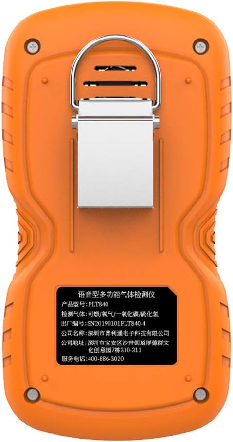 Portable Gas Detector, Gas Clip 4 Gas Monitor Meter Tester Analyzer, Rechargeable LCD Display Sound Light Shock Air Quality Tester, 2 Year Detector…