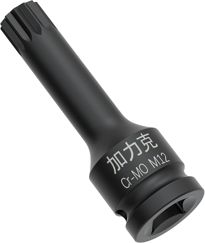 1/2-Inch Drive x M12(12mm） Impact XZN Triple Square Spline Bit Socket, Metric Lengthen Screwdriver Socket Adapter, 3-Inch Length, CR-MO Steel, One-Piece Construction, Black