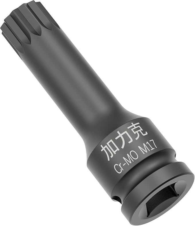 1/2-Inch Drive x M17(17mm) Impact XZN Triple Square Spline Bit Socket, Metric Lengthen Screwdriver Socket Adapter, 3-Inch Length, CR-MO Steel, One-Piece Construction, Black