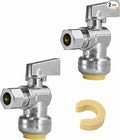 (Pack of 2) EFIELD Push Fit 1/4 Turn Angle Stop Valve Water Shut Off 1/2 Push x 3/8 Inch Compression Chrome,(PF-UNI004)