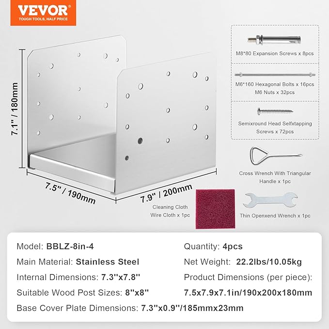 VEVOR 8"x 8" Post Base, 4Pcs Stainless Steel Adjustable Post Anchor Bracket(Internal 7.8 x 7.3"), Adjustable Post Base for Pavilion Deck Porch Handrail Railing Support Decorative Anchor Plate