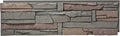 GenStone Faux Stacked Stone Panel 41" x 11.25" in Keystone Color for Do It Yourself Friendly Home Improvement Projects