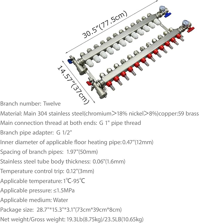 12 Branch PEX Radiant Floor Heating Manifold Set Floor Heating Water Distributor 1/2" Pipe Adapter 304 Stainless Steel and Brass, for Heating Systems