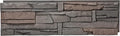 GenStone Faux Stacked Stone Panel 41" x 11.25" in Coffee Color for Do It Yourself Friendly Home Improvement Projects