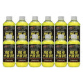 HCPRO PAG 46 UV Dye A/C Compressor Oil – High-Viscosity Leak Detection Lubricant for Auto A/C Systems, Professional-Grade PAG 46 Lubricant for Compressor Protection & System Maintenance (12)